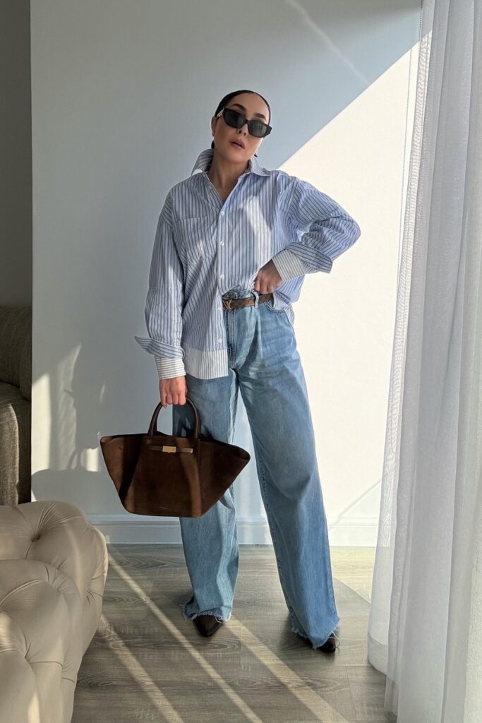 Blue Striped Shirt and Baggy Jeans