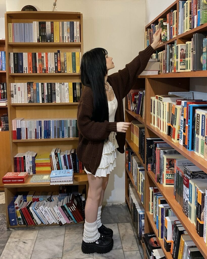Oversized Brown Cardigan and White Dress